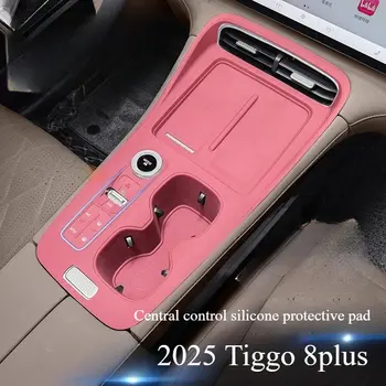 10 best sales एक्सेसरीज़ चेरी टिग्गो 8 - №10