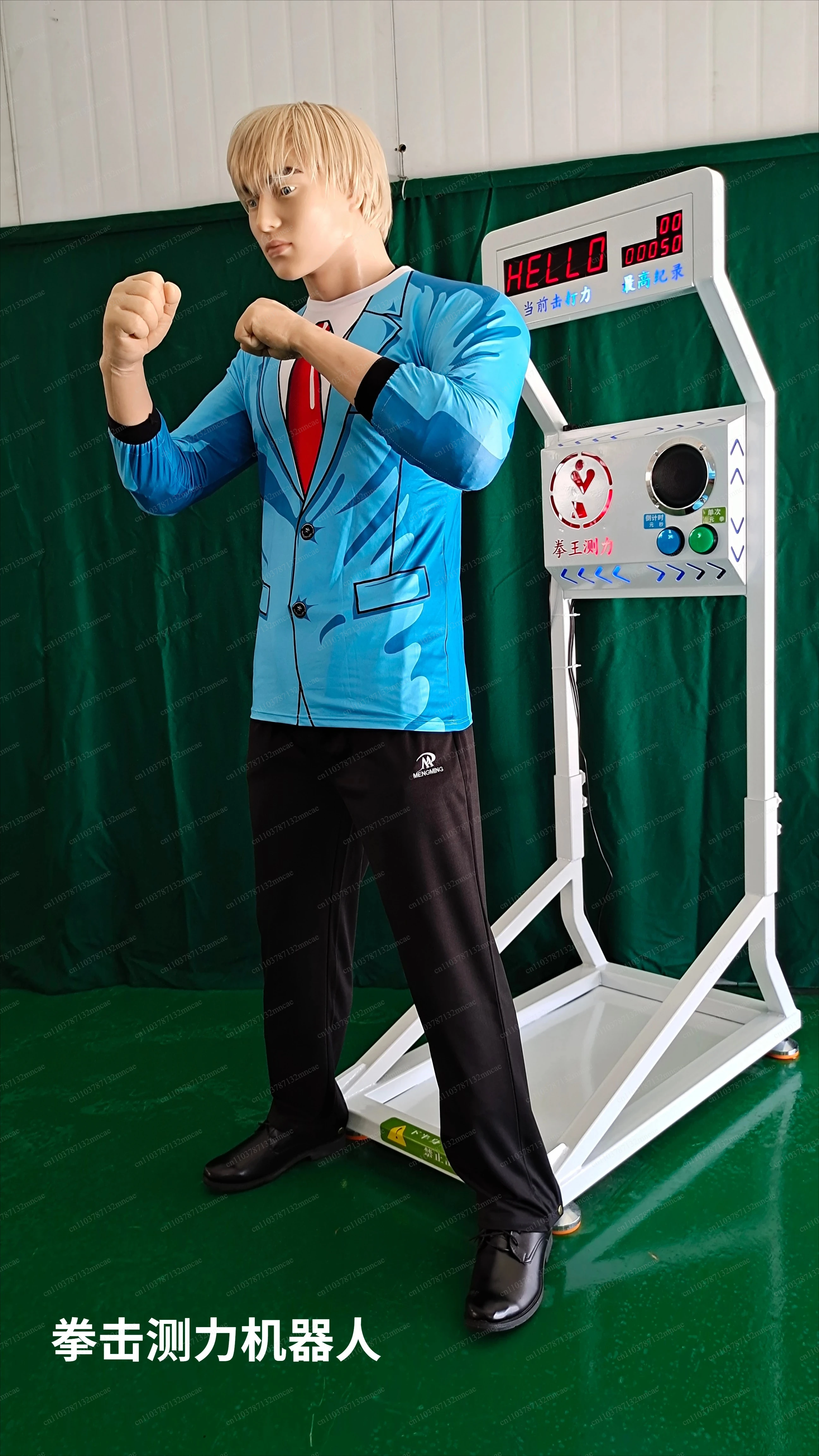 Decompression Boxing Dynamometer Robot Real-Life Version Tumbler Silicone Sandbag