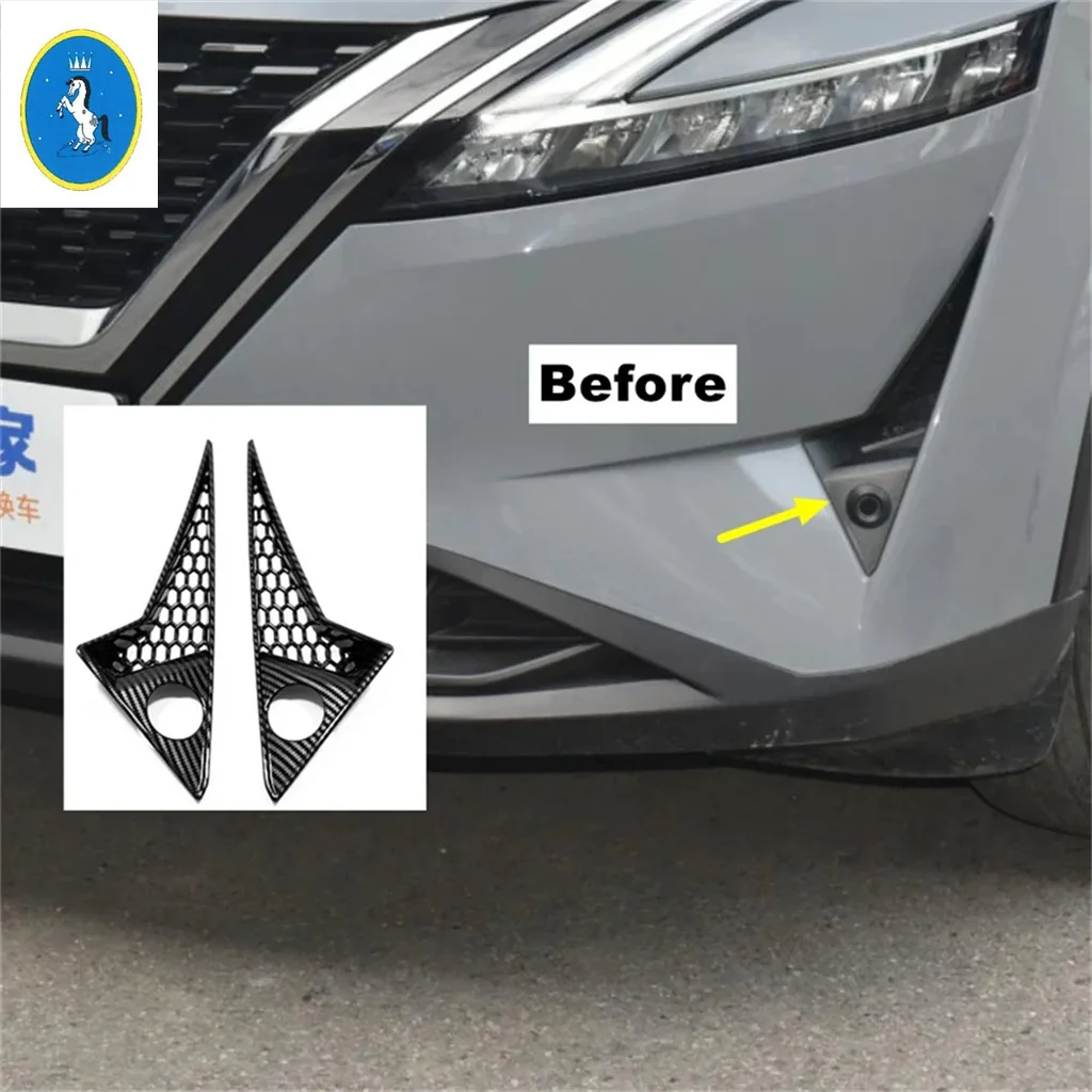 Car Front Fog Light / Lower Middle Net Sticker Cover Trim Decoration Fit For Nissan Qashqai J12 2022 - 2024 Exterior Accessories