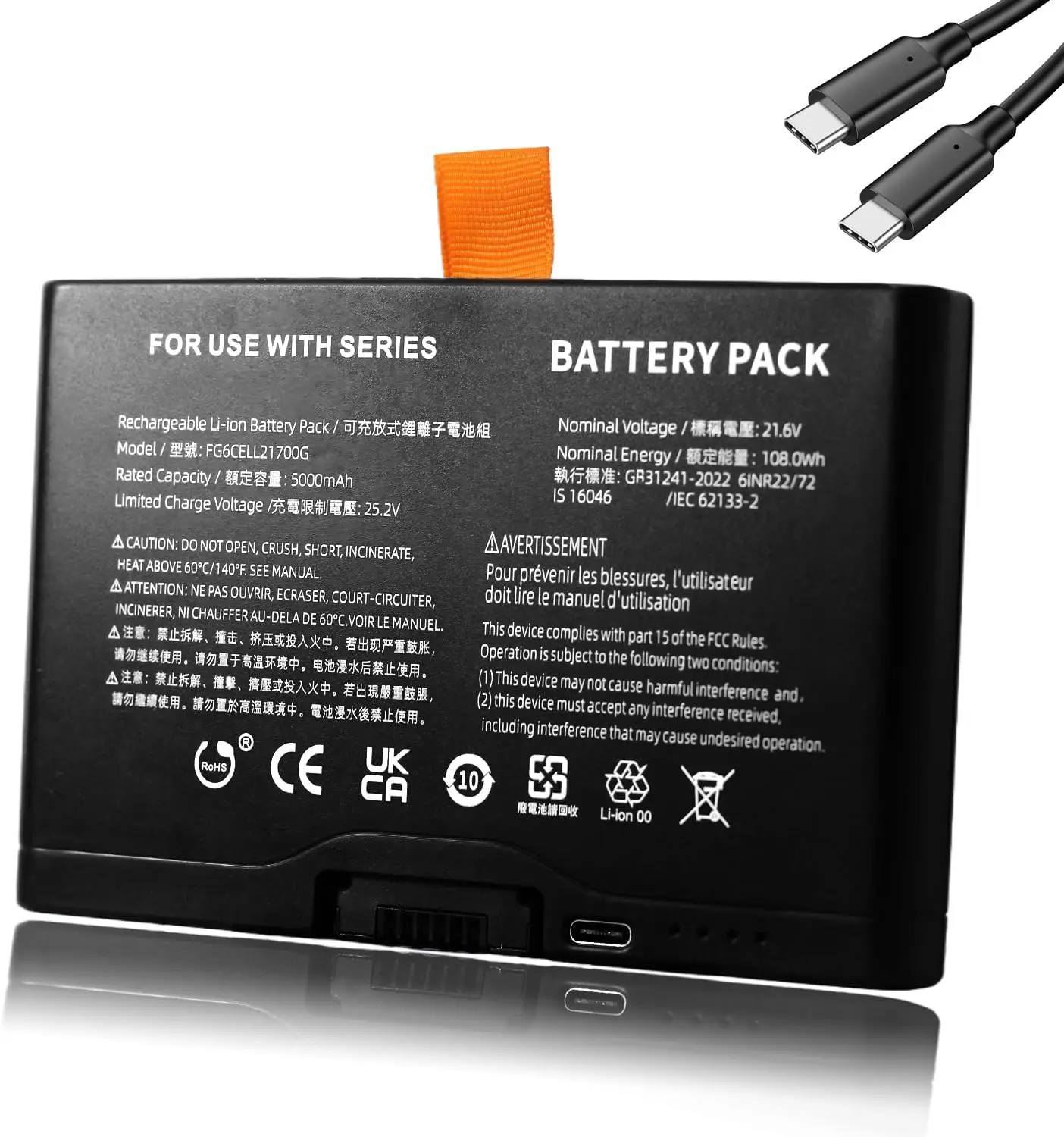 Speaker Battery For JBL PartyBox 520 PartyBox 720  Battery JBL Boombo X4 Battery FG2CELL21700(Type-C Port)