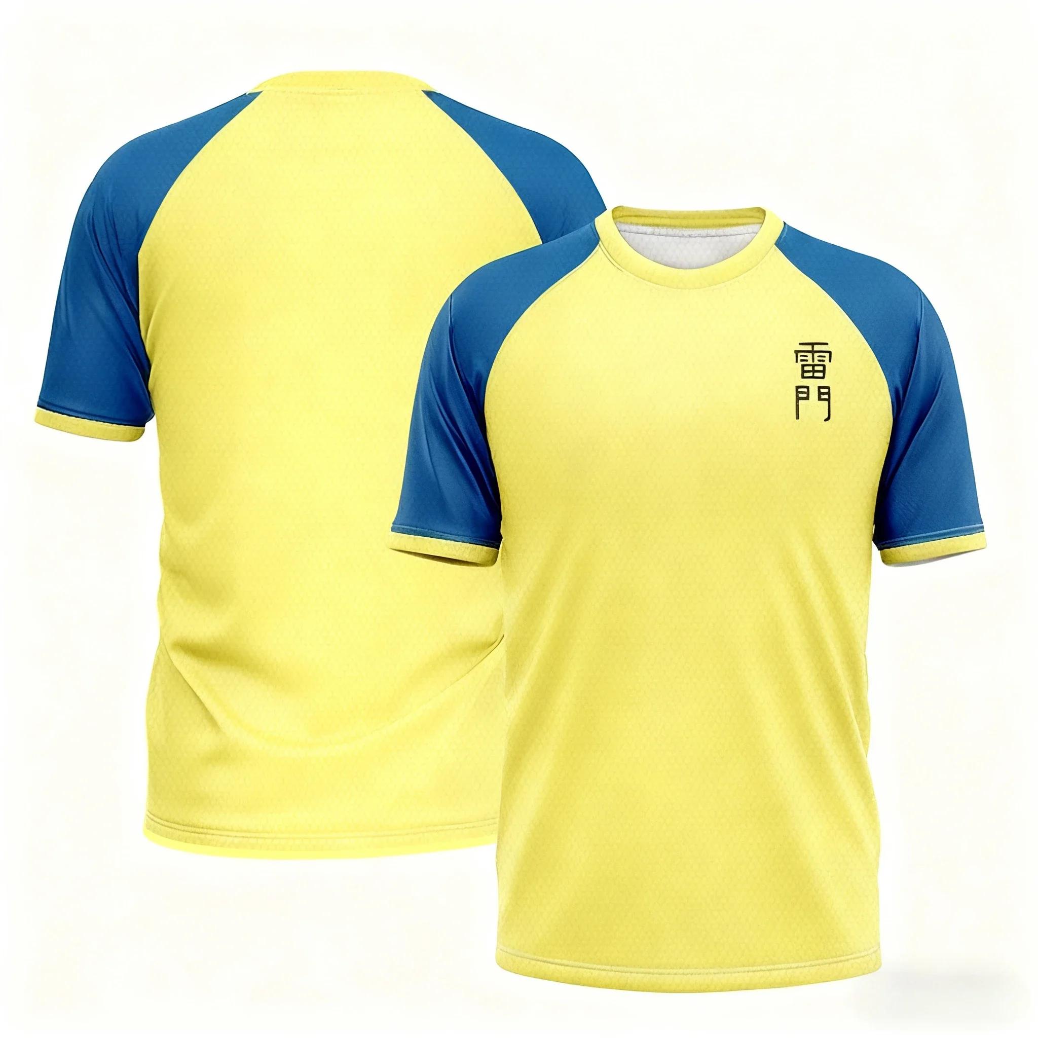 Thumbnail 4 - #30 Latest Sports Uniforms Offers