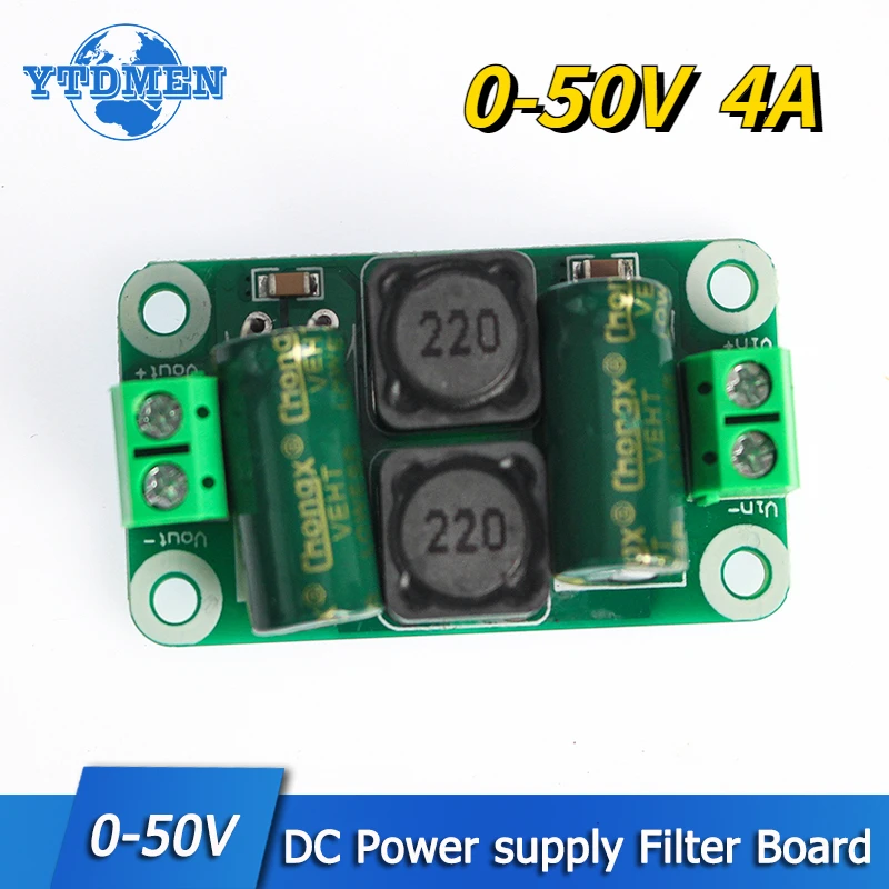 0-50V 4A DC Power Supply Filter Board Class D Power Amplifier Interference Suppression Boards Car EMI Industrial Control Panel