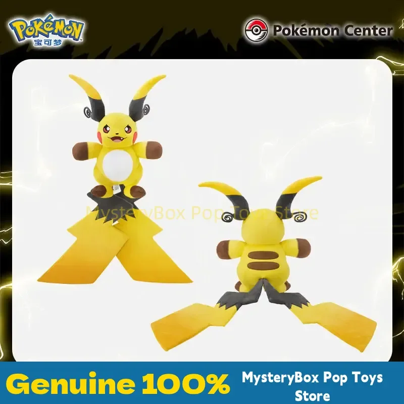 Hot Pokemon Mega Raichu Xy Plush Toy Soft Cuddly Stuffed Doll Healing Throw Pillow Anime Collectible Sleeping Companion Gift