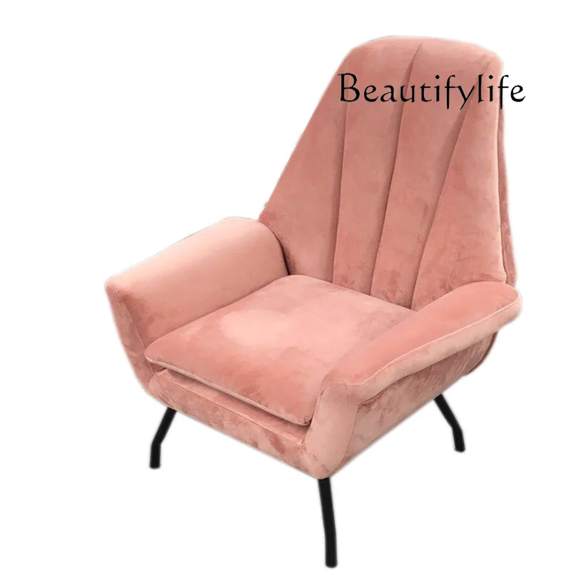 

Light Luxury Fabric Single Sofa Chair Modern Simple Armchair Nordic Designer Leisure Book Chair