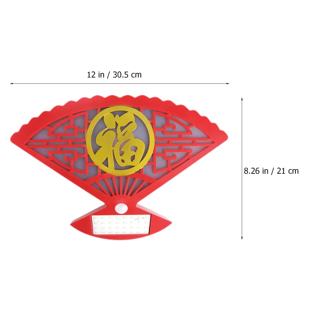 

Solar Powered Sensor Light Outdoor Wall Lamp Fan Shape Decorative Garden Yard Pathway Driveway Porch Deck Chinese Style Energy