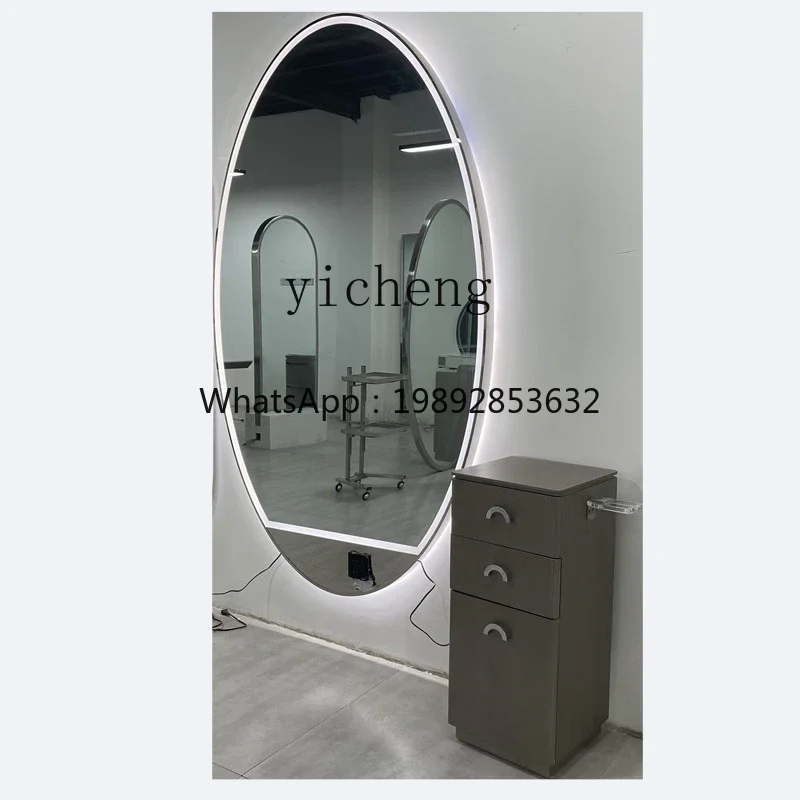 PP  Internet celebrity single-sided wall-mounted lighting floor-to-ceiling mirror light luxury perm and dye hair cut mirror