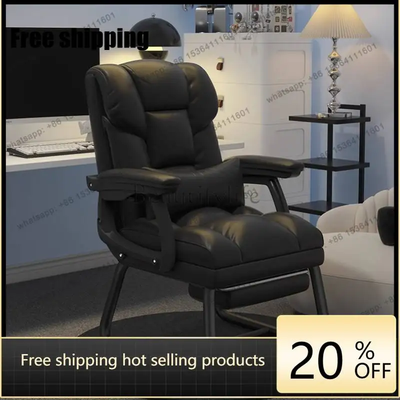 hot Beige Vintage Office Chairs Comfortable Price Leather Relaxing Office Chairs White Designer Sillas De Escritorio Furniture
