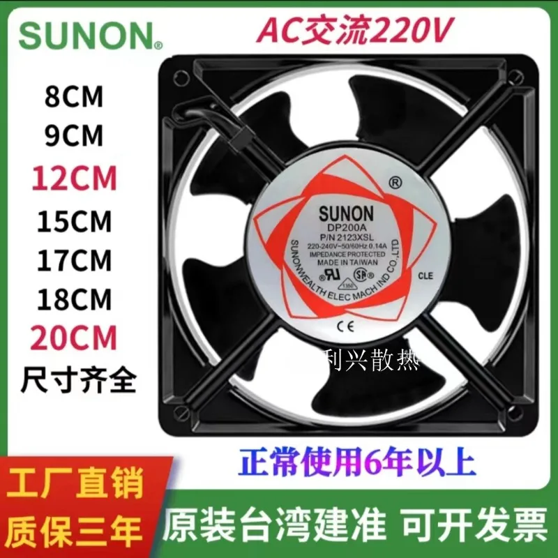 AC 220V/380V Axial Flow Fan Quiet Cooling Fan for Welding Machine Electrical Box Cabinet Industrial Ventilation Fan High Efficie