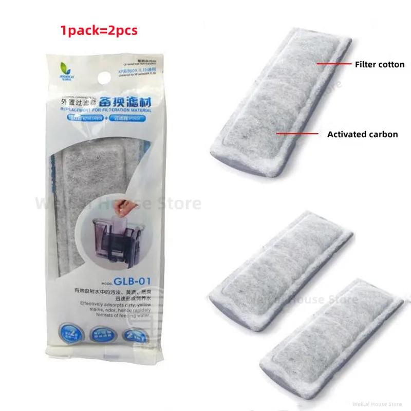 10pcs Fish Tank Purification Biochemical Filter Replace Cotton  Waterfall Filter Activated Carbon for JENECA XP-05/09/11/13/U1