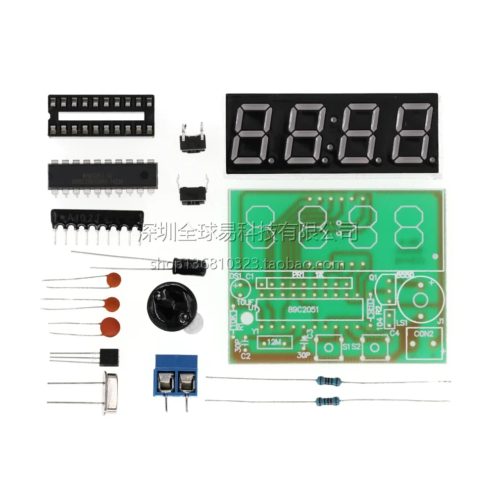 Horloge numérique à 4 chiffres MCU 4-251, kit de production électronique bricolage c51