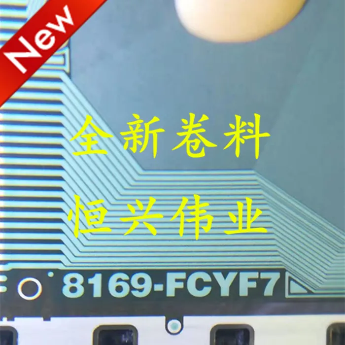 

8169-FCYF7 Новая микросхема драйвера ЖК-дисплея COF/TAB Материал катушки