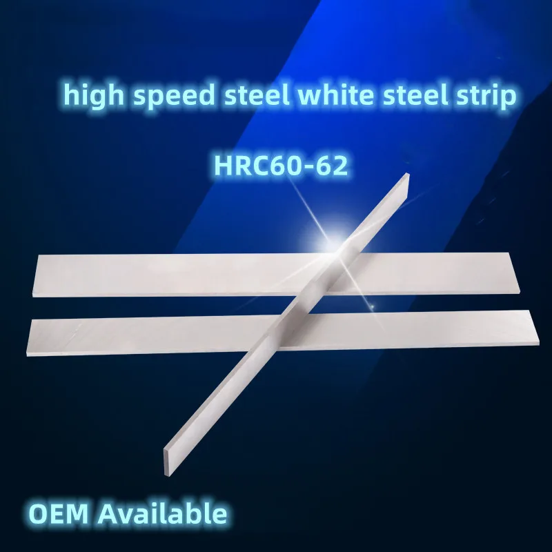 HSS White Steel Bar Thick 16mm14mm Long 200mm Super Hard White Steel Knife Blade Steel Blade High-Speed Steel Blade Without Edge