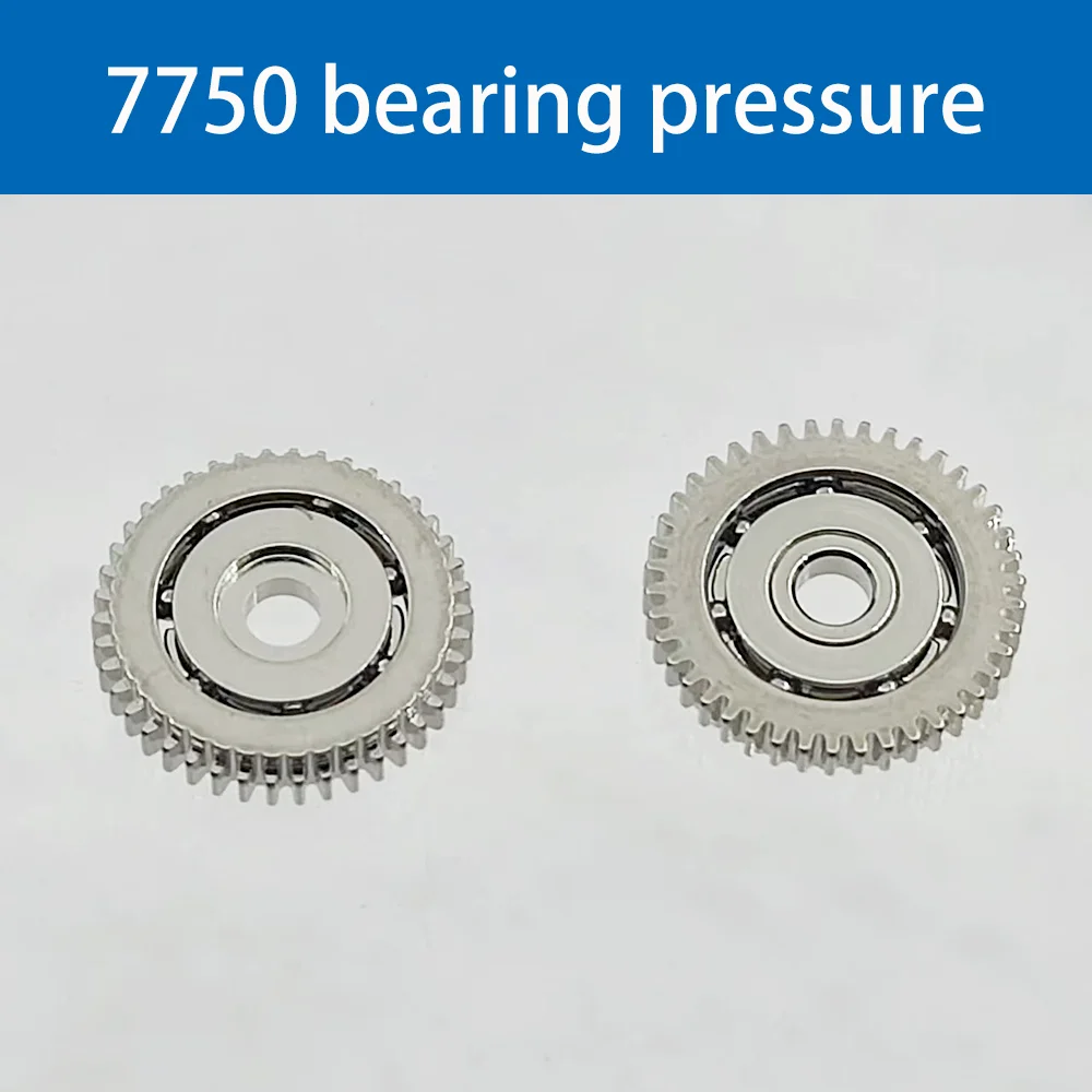 Watch Accessories Bearing Pressure Fit to Repair and Assembly 7750 Series Movement Watch Assembly Parts Non-circlip