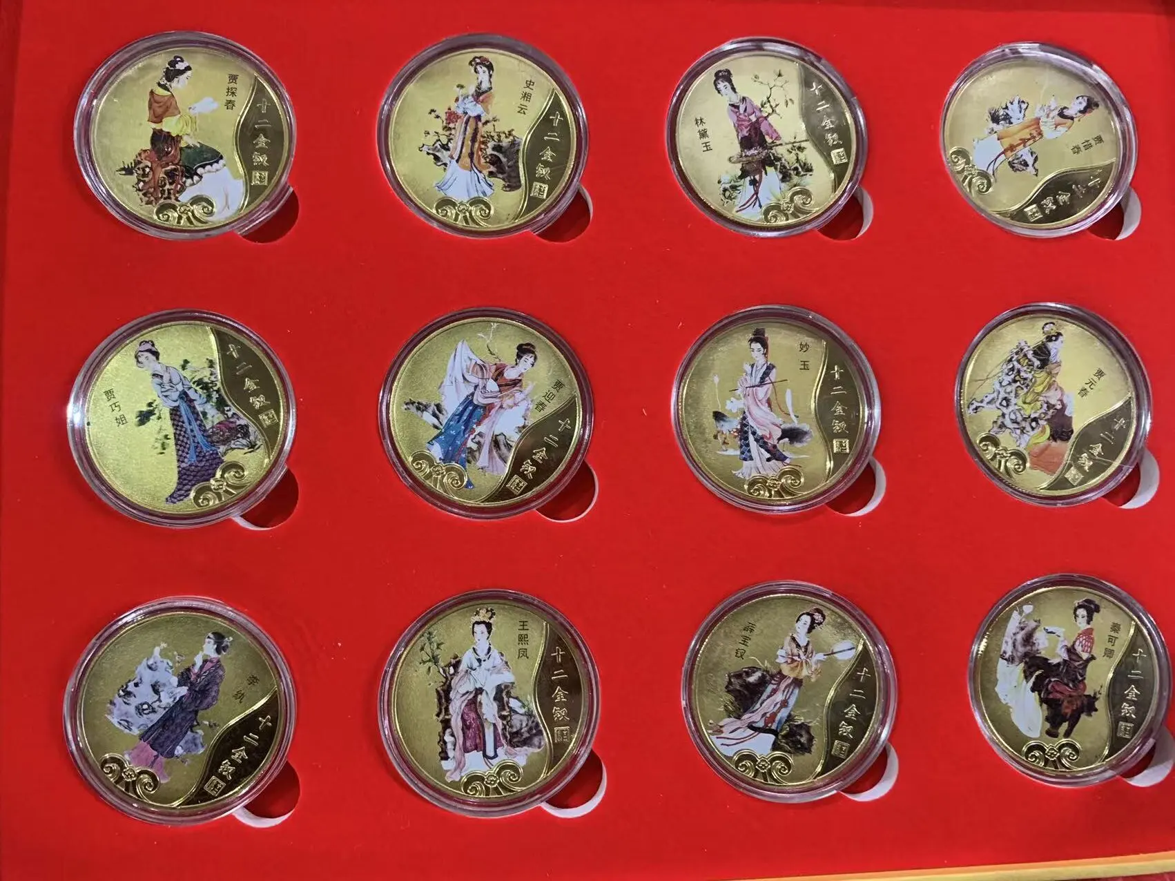 Collection Chinese government-issued  beauty Color silver coin ,12 piece,best collection& adornment, Free shipping