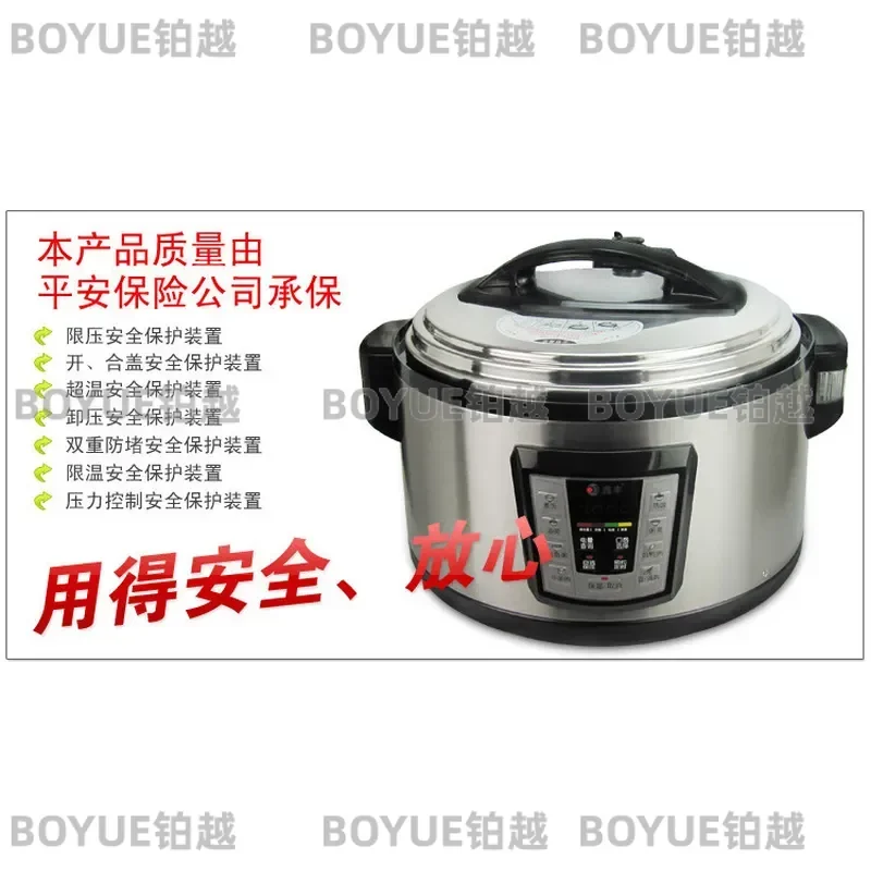 Large Capacity Electric Pressure Cooker Stainless Steel Multi Function Rice Cooker Pot Kitchen Appliance for Home Cooking
