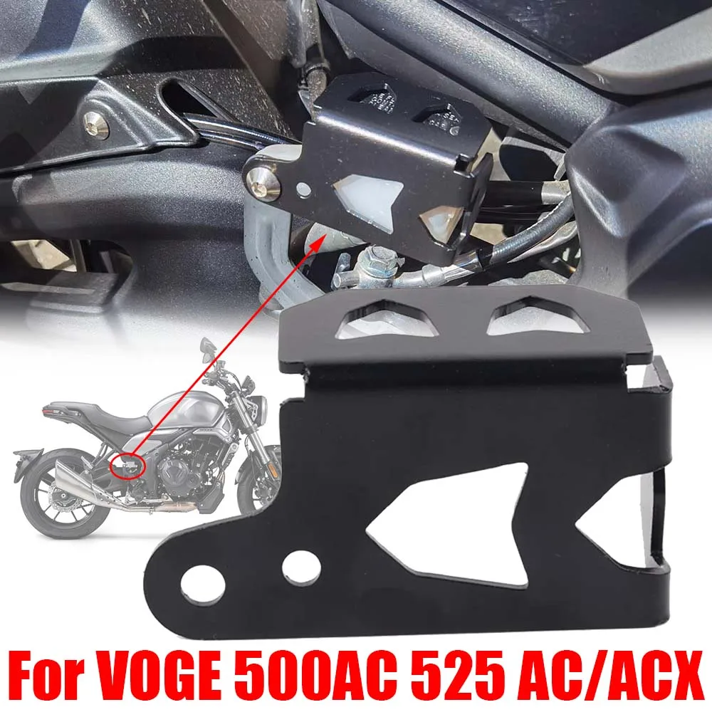 For VOGE 500AC 525AC 525ACX AC525X 500 AC 525 ACX AC 525 X Accessories Rear Brake Fluid Reservoir Guard Tank Protector Cover