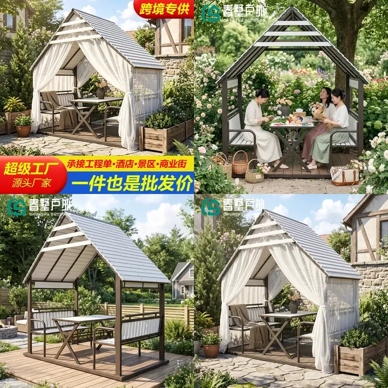 For Outdoor Integrated Pavilion Tables and Chairs Courtyard Rainproof Hardtop Wrought Iron One Piece Leisure Sunshade