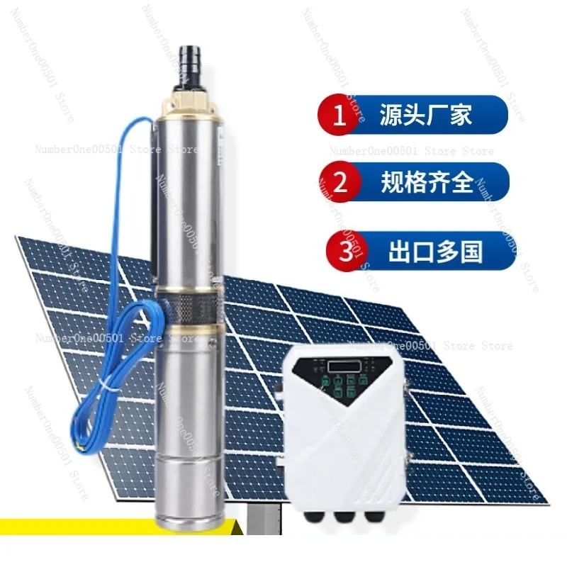 

3-дюймовый бесщеточный солнечный насос для орошения сельскохозяйственных угодий и бытового использования, 0,75 кВт