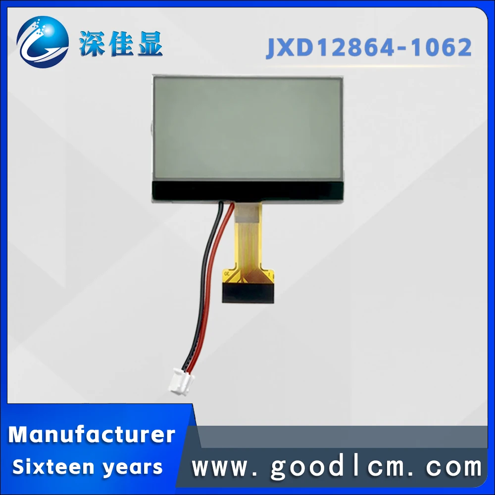 square display module FSTN positive White backlight 128X64 LCD screen ST7567 drive High brightness small lcd display