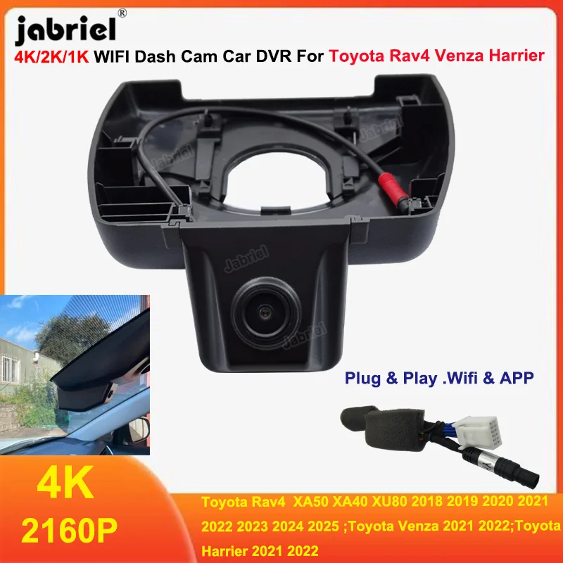 

4K 2160P WIFI Dashcam For Toyota Rav4 XA50 XA40 XU80 Dash Cam Camera 4K Car DVR Video Recorder Plug and Play Devices Accessories