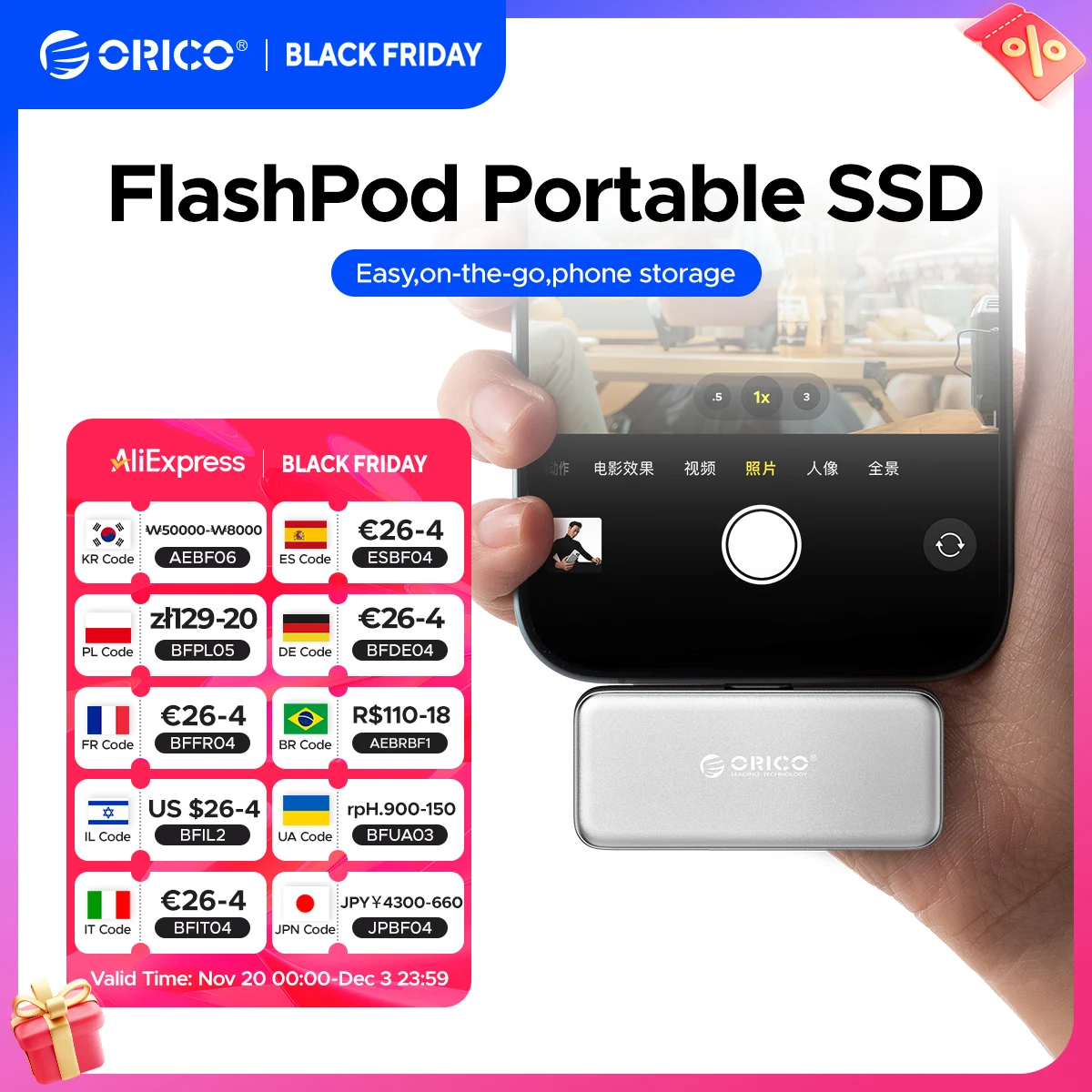 

Портативный SSD ORICO S20 FlashPod, 1 ТБ, до 2000 МБ/с, конструкция с прямым разъемом, высокоскоростной внешний SSD-накопитель с USB 3.2 Gen2x2, 20 Гбит/с
