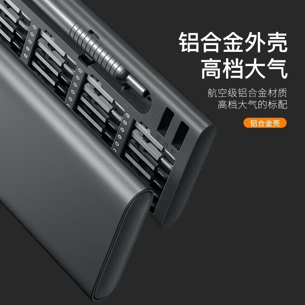 YyhcYyhcTool BoxHardware Industrial Grade 51 In 1 Manual Special-shaped Precision Screwdriver Set Multi-functional 48 Batches Of