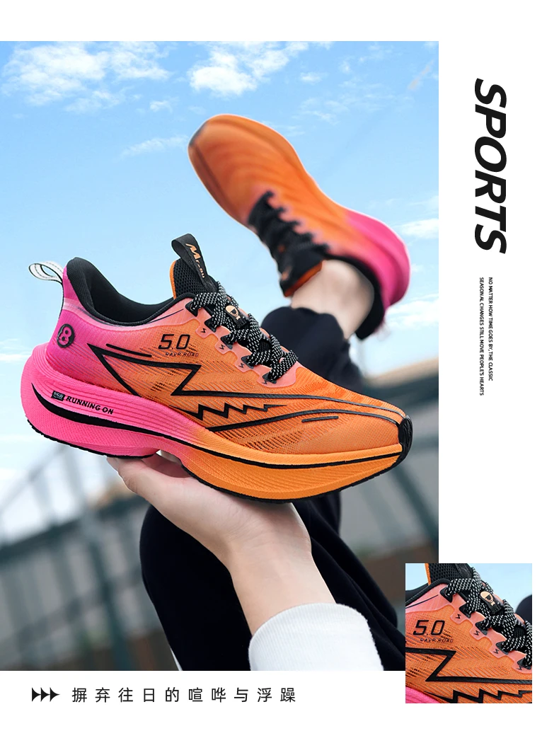 Men Sports Running Shoes Carbon Board Air Cushion Breathable Lightweight Women's Comfortable Athletic Nonskid Sneakers S597c2b837dbc4fee96c3fa38d42485d6y