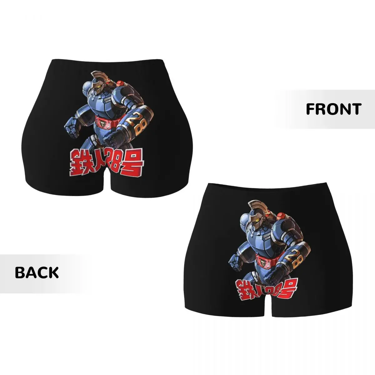 Pantaloncini da corsa per allenamento in palestra da donna robot Tetsujin 28 casual personalizzati Pantaloncini da yoga per motociclisti da pallavolo atletico