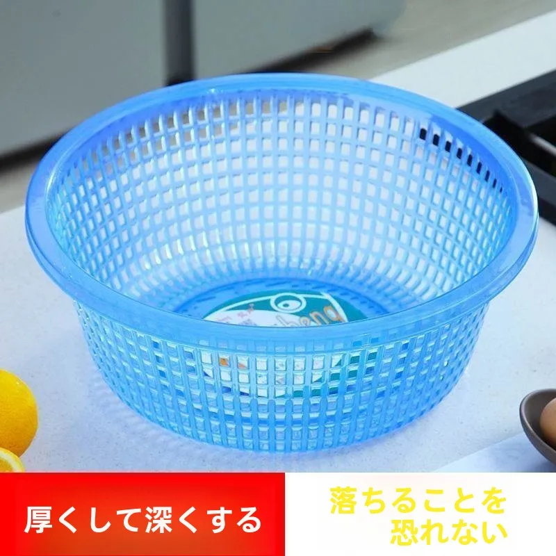 cesta-de-drenagem-de-plastico-para-cozinha-tamanho-grande-bacia-de-waing-vegetal-peneira-de-frutas-cesta-de-waing-de-arroz-design-oco
