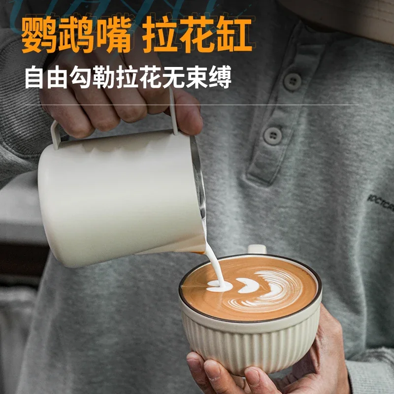 Coffee Latte Cup 304 Stainless Steel Parrot Beak Latte Tank Milk Tank 450ml Milk Foam Cup Coffee Latte Artifact