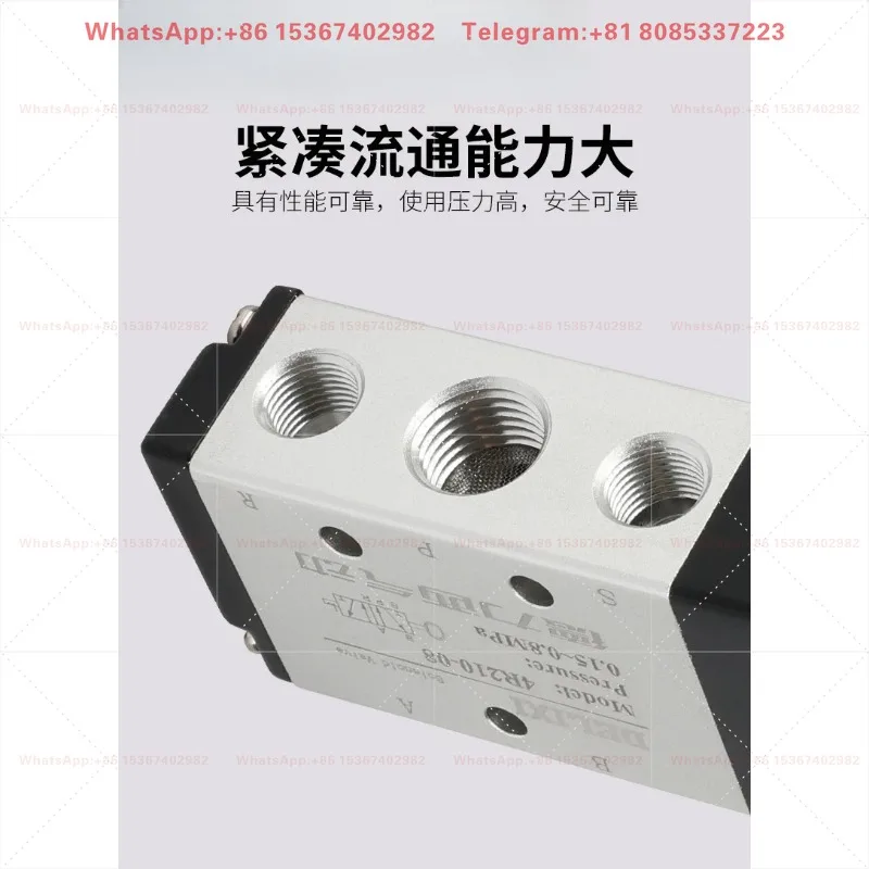 2PCS 3H/4H210-08 manual directional valve pneumatic hand operated plate valve 3R/4R210-08 hand operated valve