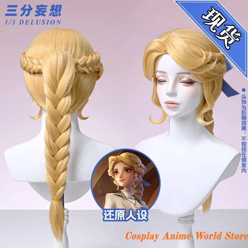 

In stock Identity V Journalist Alice DeRoss Cosplay Wig props Yellow wig Halloween Party Women Girls Role Play Wig