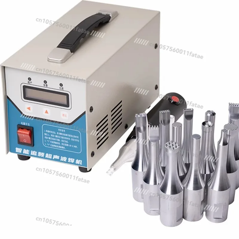 

1200w Handheld Ultrasonic Spot Welder，Welding Machine with Cloth Plastic Welding Car Interior Door Panel Modified Welding Gun