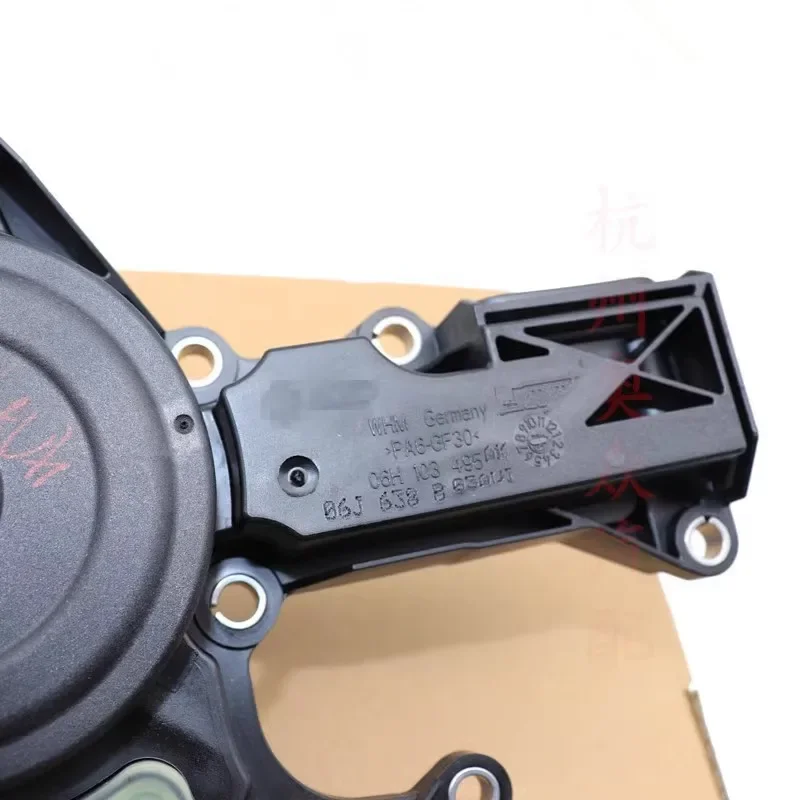 Genuine New OEM 06H103495AK Engine Oil Separator PCV Valve w/ gasket 06H103495AE For Audi A4 B8 A5 Q3 Quattro Q5 Allroad - view 4