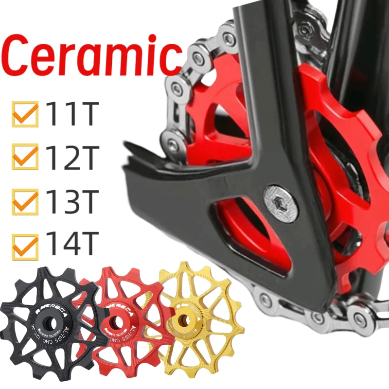 11T 12T 13T 14T Cer…