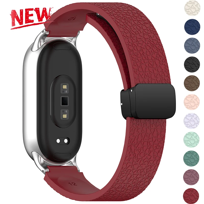 Magnetisches Armband für Mi Band 10 9 8 Silikon-Slim-Armband für Miband 9/10/8 NFC Smartwatch Litchi-Schalenmuster-Armband