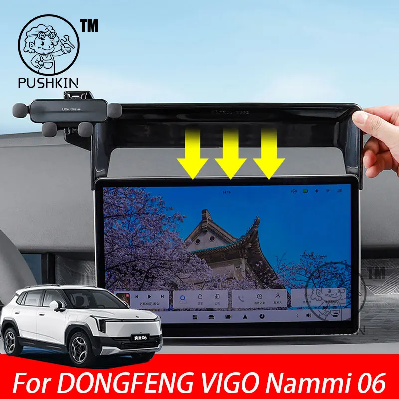 For DONGFENG VIGO Nammi 06 2025 Car Styling Mobile Phone Holder Screen Mount Gravity Bracket Stand Auto Modified Accessories