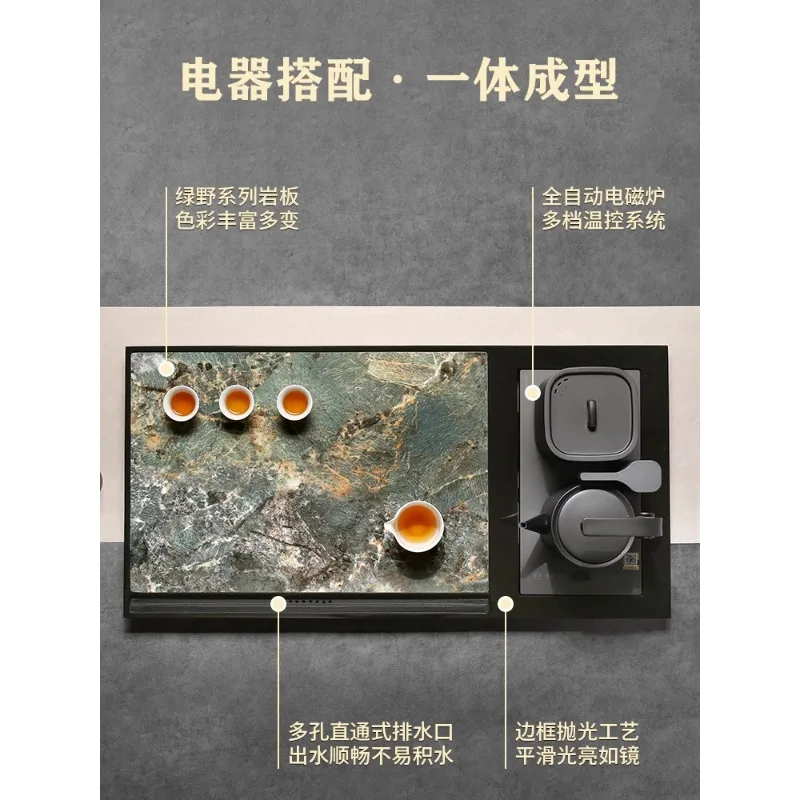 Natural Wujinshi tea tray Automatic water boiling integrated induction cooker Household set Drainage light luxury rock plate tea