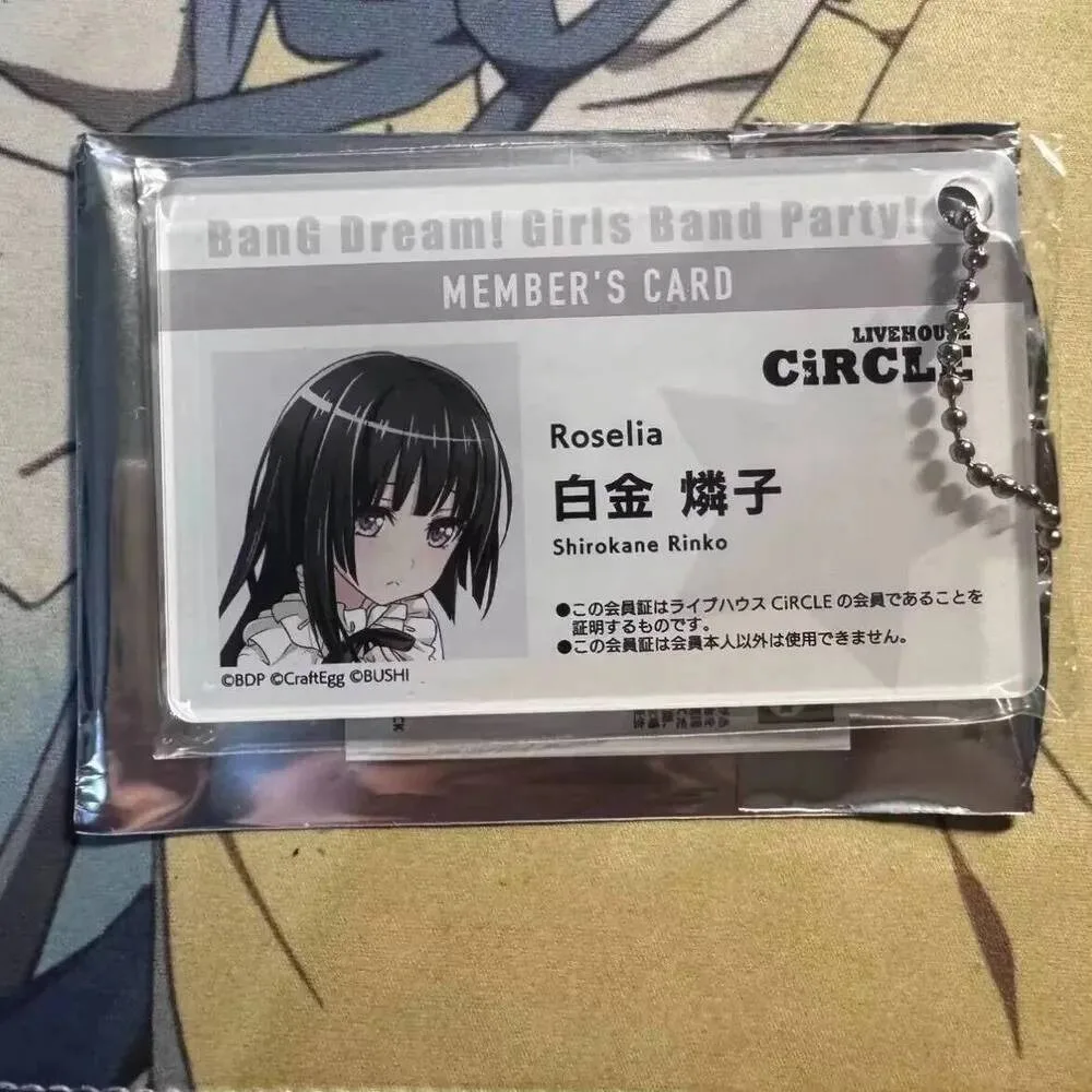 

Аниме Bang Dream Rinko Shirokane, акриловая подвеска для косплея, мультяшная удостоверение личности, подарки для хорошего друга