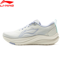 Li-Ning Women RED HARE 8 Racing Running Shoes LIGHT FOAM ULTRA Reflective Cushion Stable Shoes LiNing Light Sneakers ARPV004