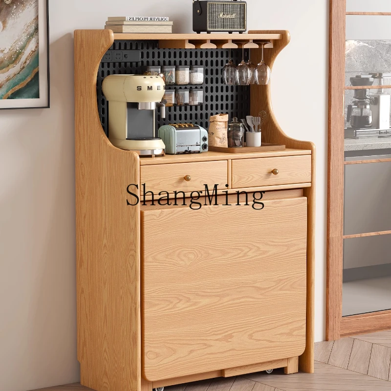 

FG solid wood dining side cabinet dining table integrated retractable folding small apartment storage locker