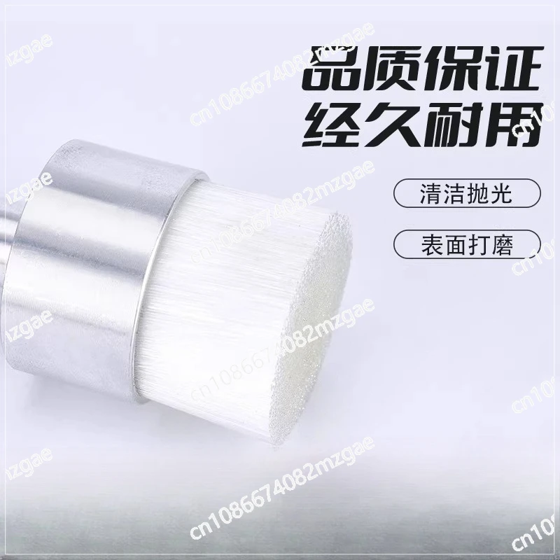 

Nylon silk brush workpiece soft bristle grinding brush CNC knife pattern precision polishing groove surface nylon silk brush