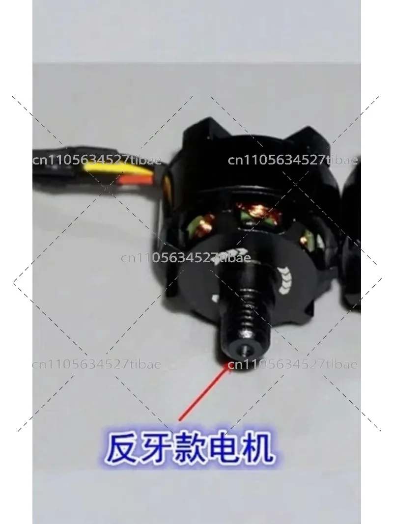 1306 Brushless Motor 3000KV for RC Quadcopter Multirotor FPV Racing Drone Replacement Part