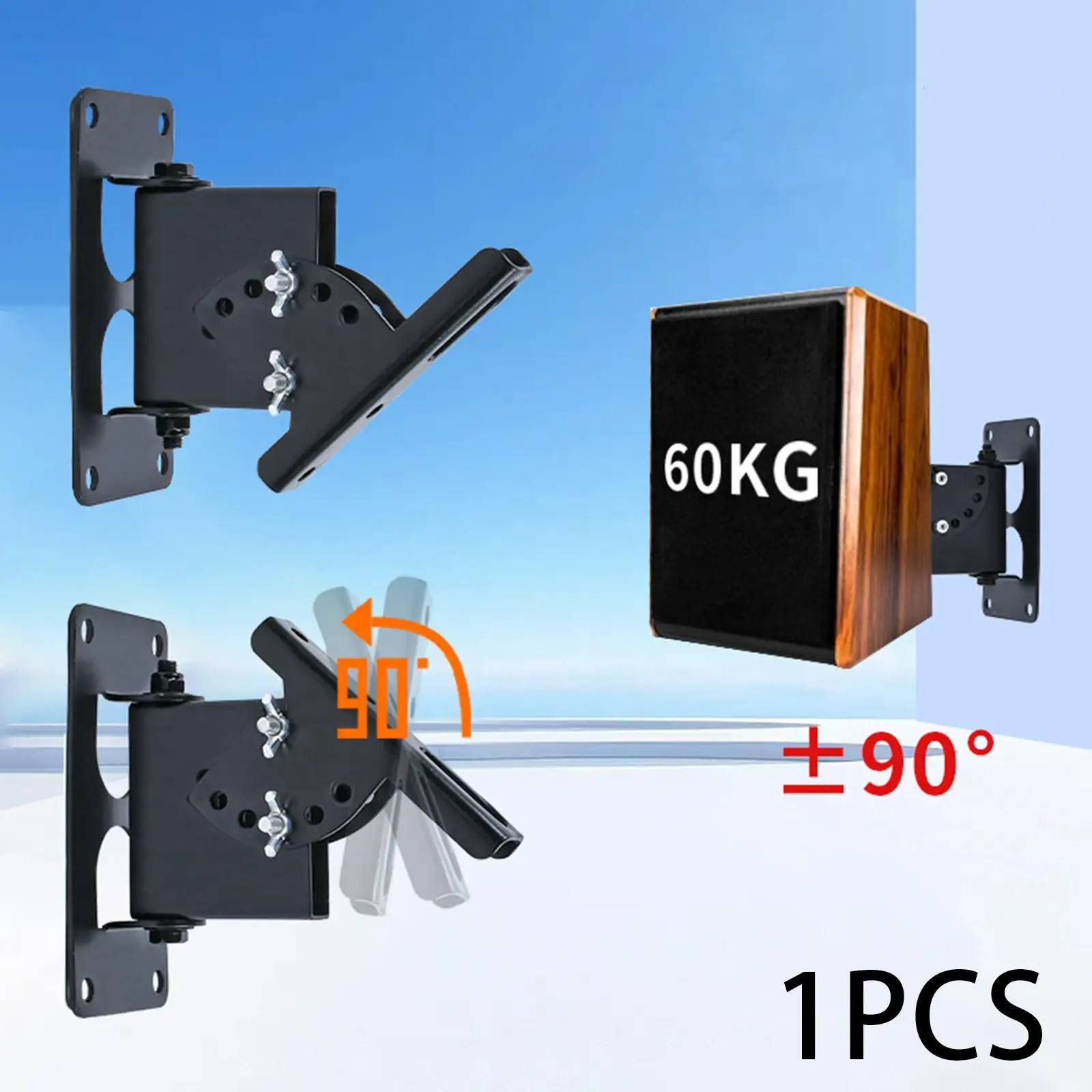 Speaker Wall Mount,Ceiling Mounting Bracket Universal Holder Easy to Install Adjustable Support for Audio Home Concert Office