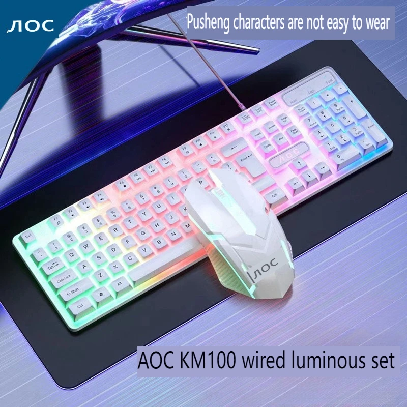 Imagem -02 - Aoc Km100 Slim Wired Gaming Keyboard com Teclado Numérico Fit para Laptop Desktop Computador Acessórios de Escritório