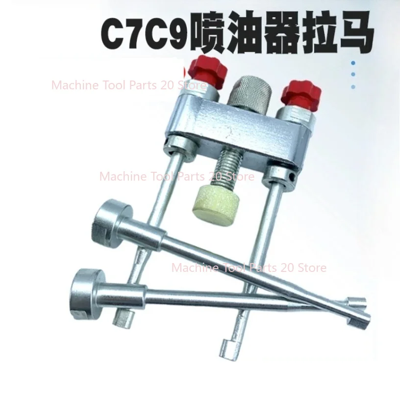 For CATERPILLAR CAT C7 C9 Injector Disassembly Puller Tool Excavator Head Repair