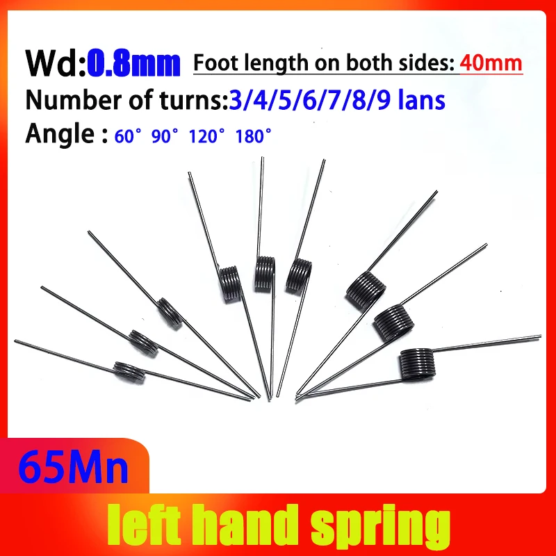 65Mn Wire Diameter 0.8mm Left Torsion Spring Return And Reset V-shaped Spring Spring Steel Left Rotation Spring Laps 3-9 Turns