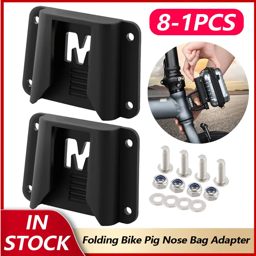 Folding Bike Pig Nose Bag Adapter for Bromptons Bike Plastic Front Carrier Block Adapter with Screws Waterproof Bike Accessories