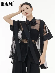 [EAM] blusa de talla grande con perspectiva de encaje negro para mujer, camisa holgada de media manga con solapa nueva, moda Primavera Verano 2024 1DF0053