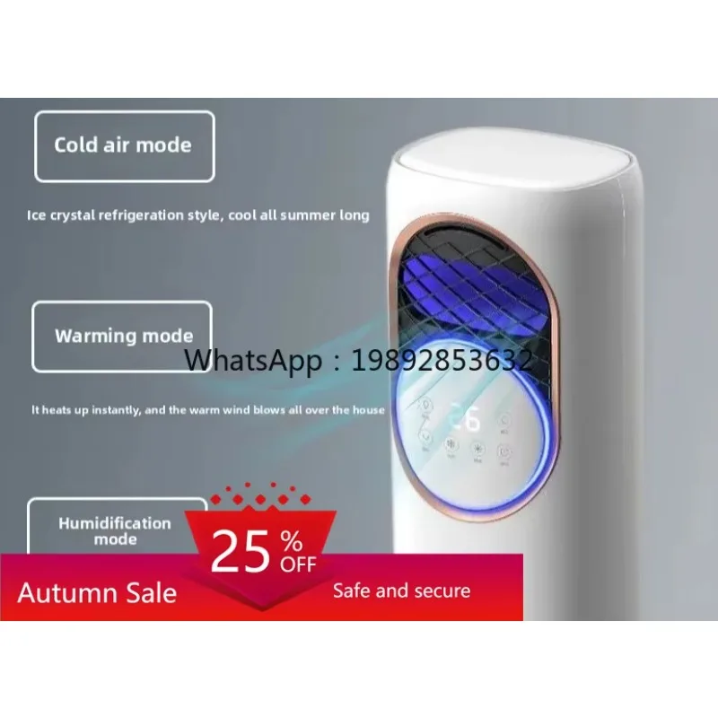 cc25Cooling and Heating Air Conditioner Fan Cooling and Heating Integrated Machine Bedroom Silent Vertical Mobile